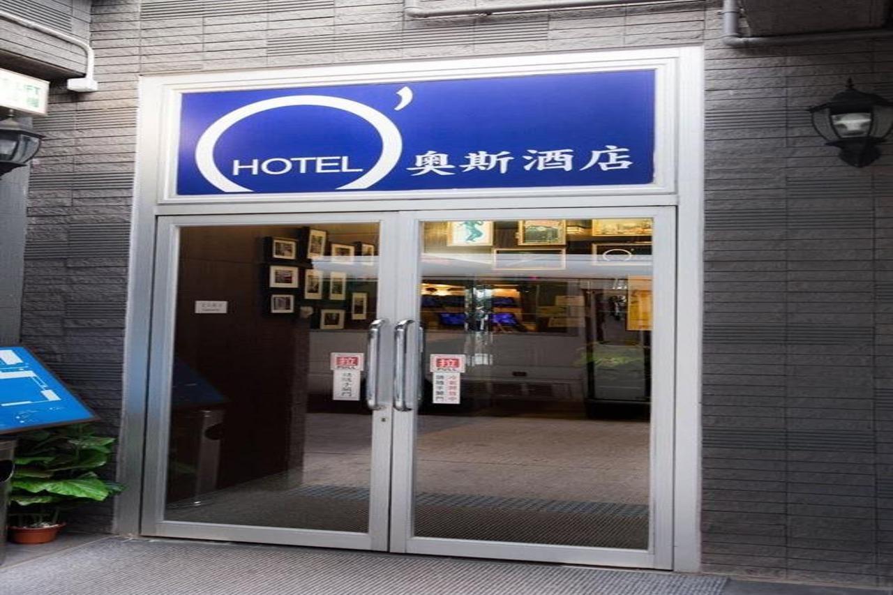 O' Hotel Kowloon  Bagian luar foto